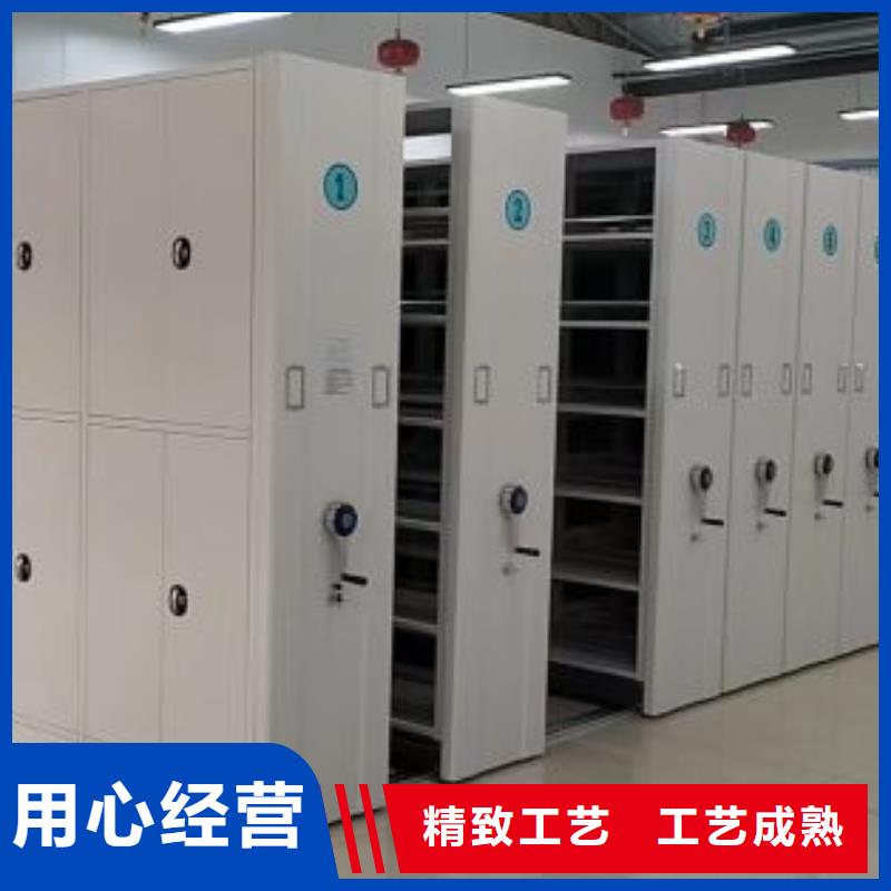 厂家哪家好【鑫康】电表密集架表库