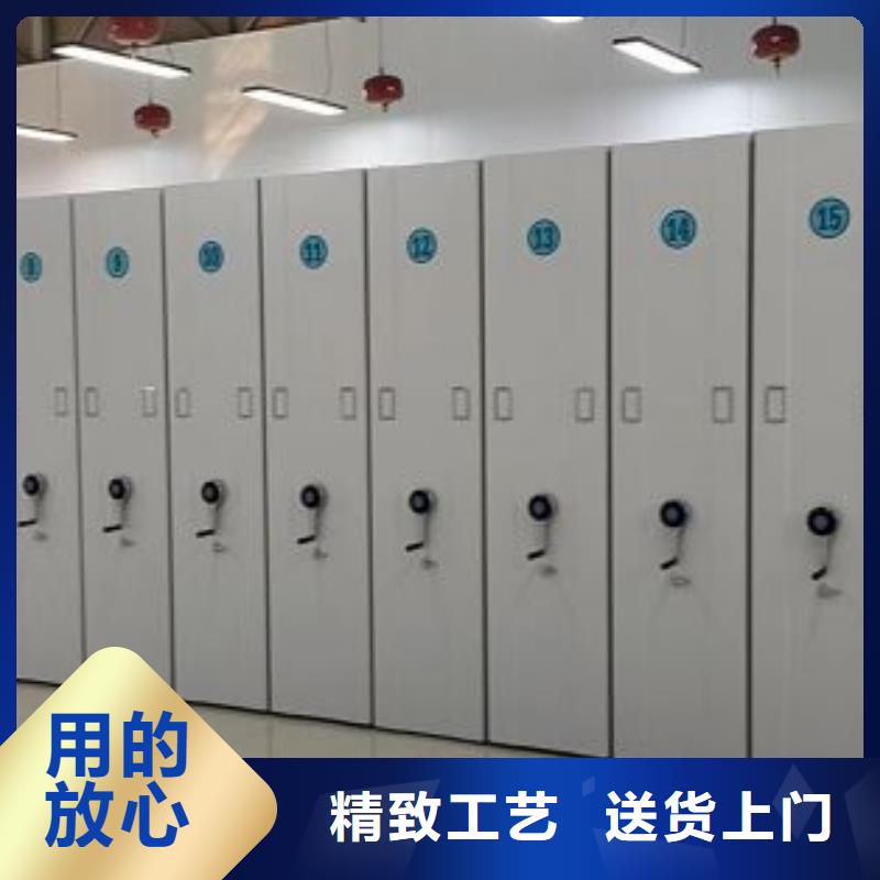 厂家哪家好【鑫康】电表密集架表库
