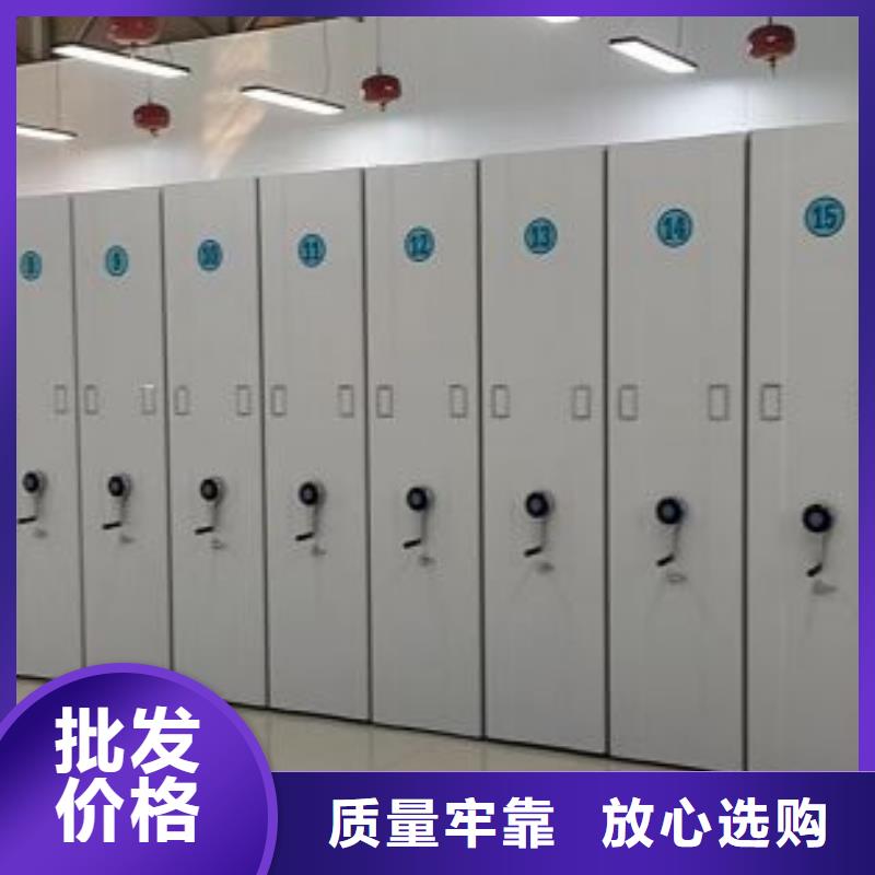 图纸定做创造辉煌【鑫康】书画密集柜