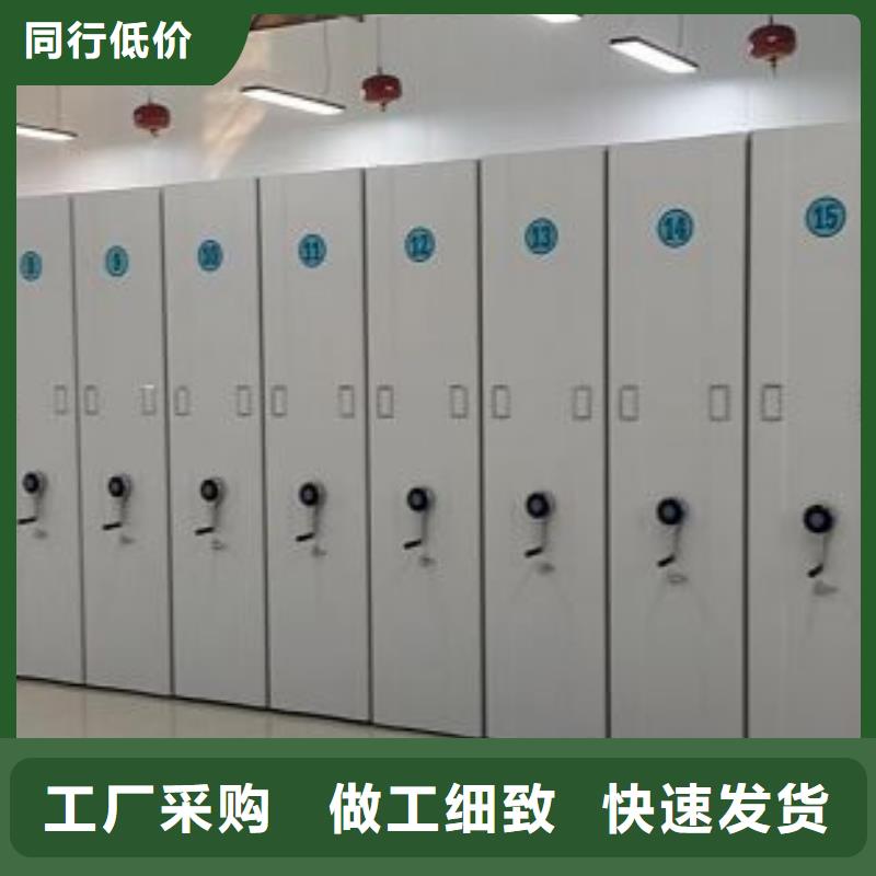 实力生产商【鑫康】智能回转档案柜