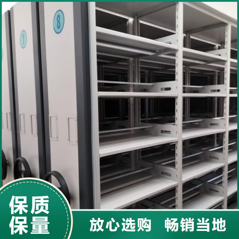 行业面临着的挑战与发展机遇【鑫康】档案室轨道文件柜