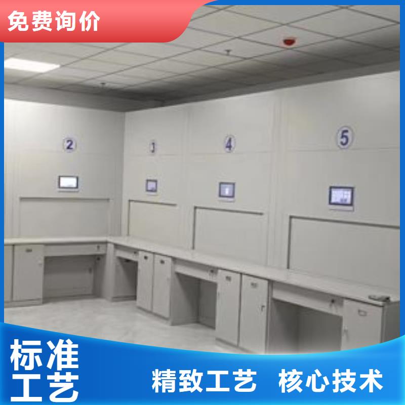产品使用的注意事项【鑫康】档案室智能密集柜