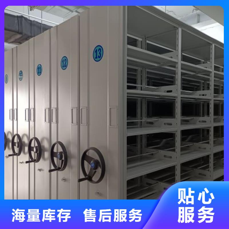 性价高的【鑫康】油画密集架