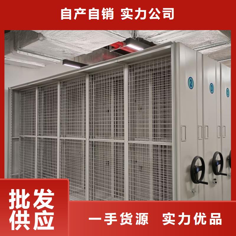 行业面临着的挑战与发展机遇【鑫康】档案室轨道文件柜