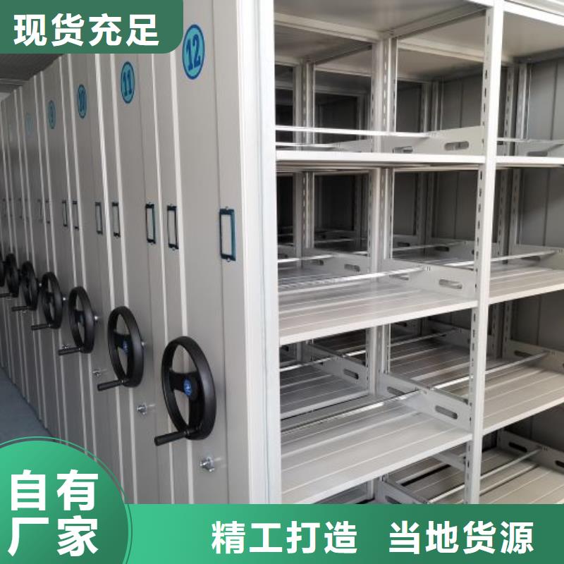 性价高的【鑫康】油画密集架