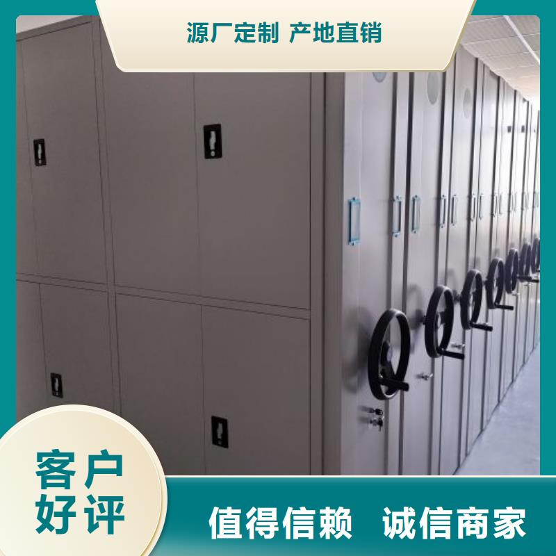 性价高的【鑫康】油画密集架