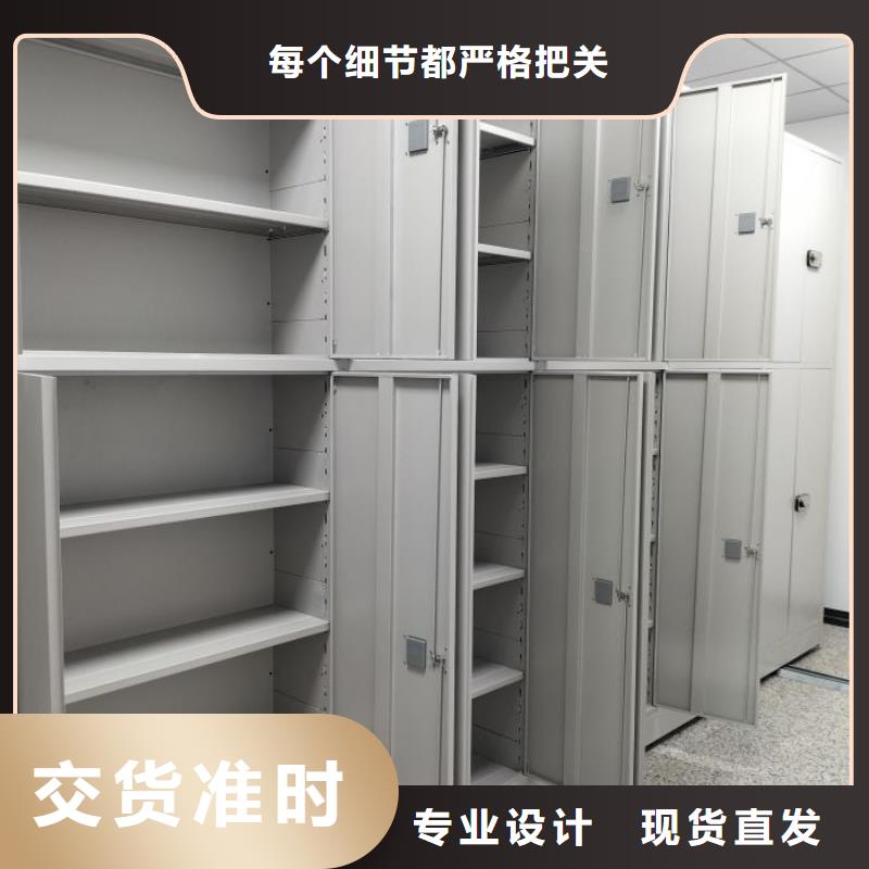 性价高的【鑫康】油画密集架