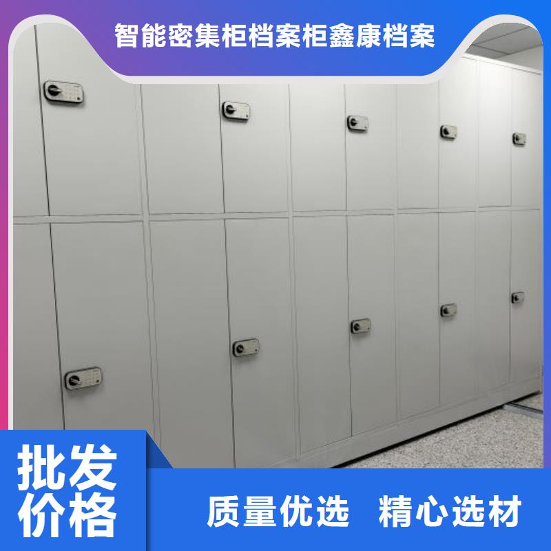 性价高的【鑫康】油画密集架