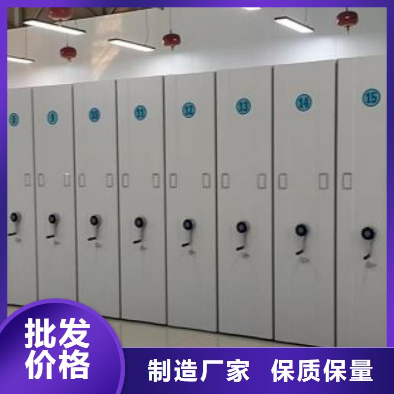 性价高的【鑫康】油画密集架