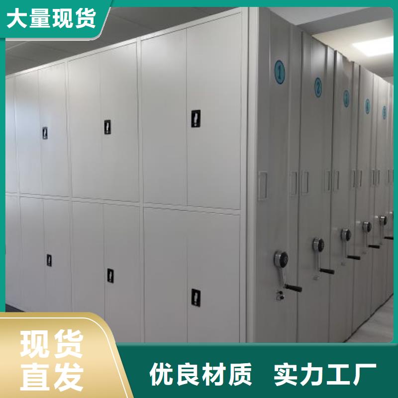 性价高的【鑫康】油画密集架