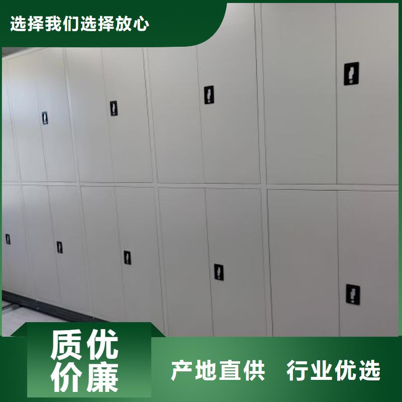 性价高的【鑫康】油画密集架