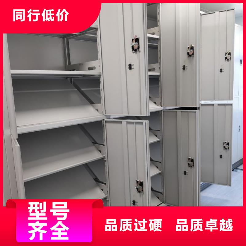 性价高的【鑫康】油画密集架