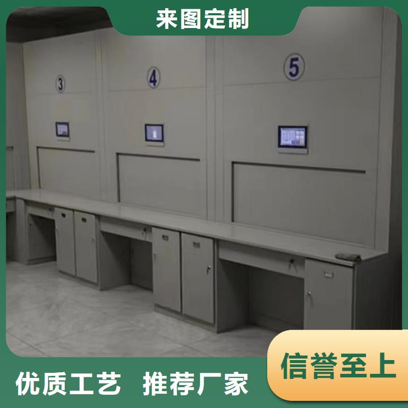 哪家好的【鑫康】铁皮密集柜