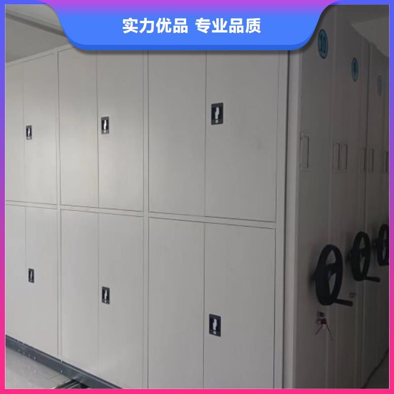谢谢惠顾【鑫康】档案室档案架