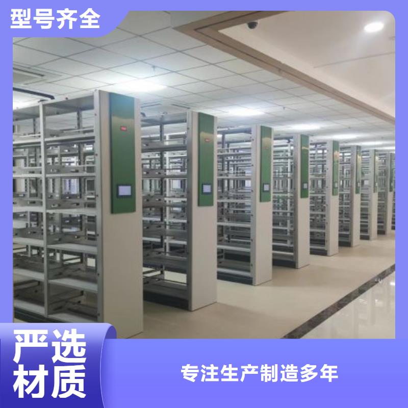 哪里有销售【鑫康】密集手动柜