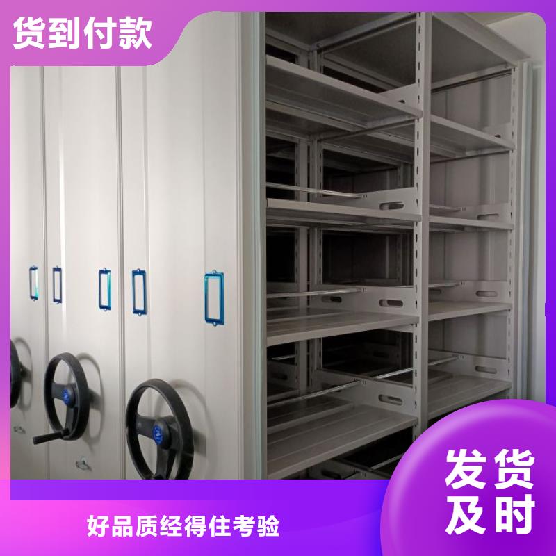 档案资料柜现货长期供应
