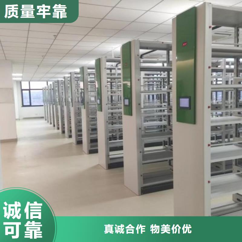 档案资料柜现货长期供应