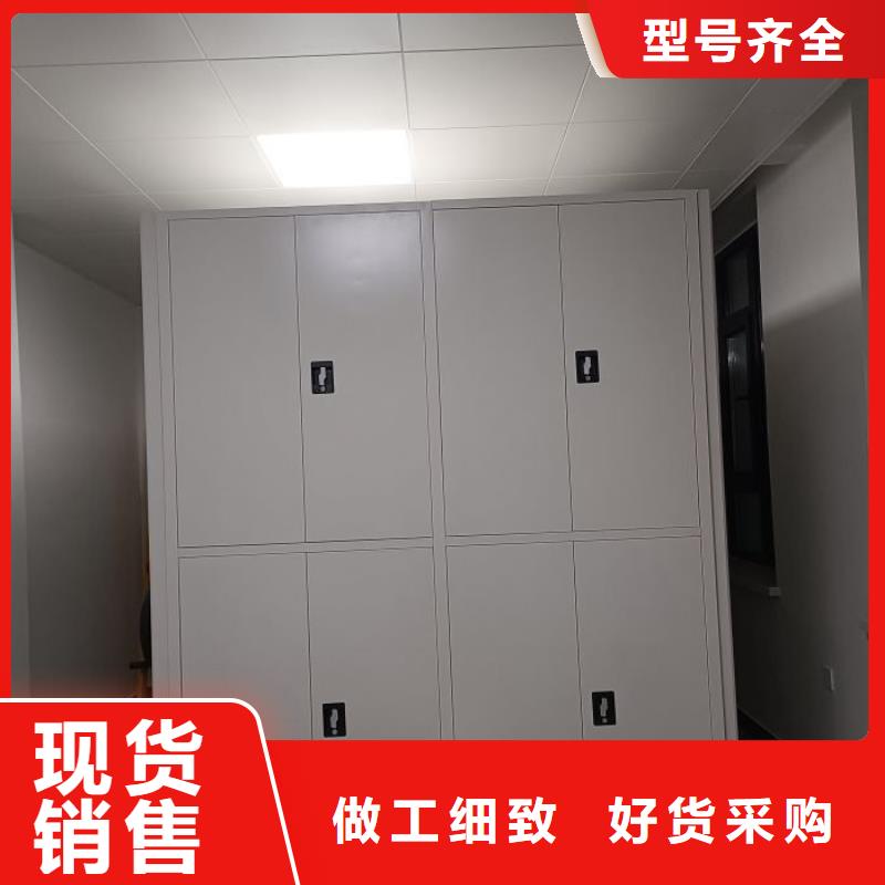 欢迎来电【鑫康】档案库密集架