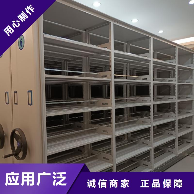 档案资料柜现货长期供应
