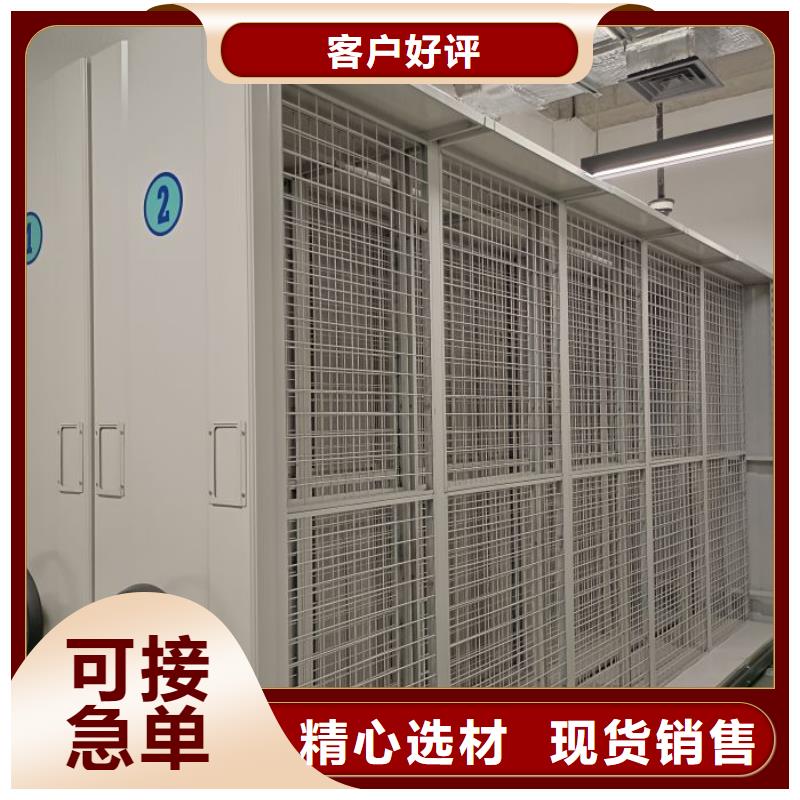 档案资料柜现货长期供应