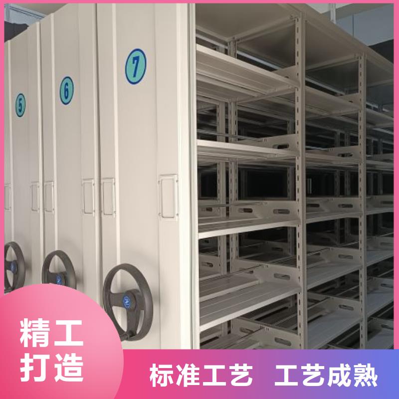 常见问题【鑫康】档案库密集架