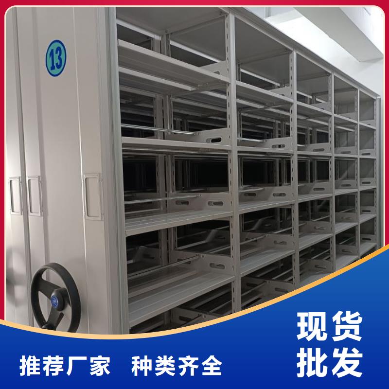 手摇密集架市场现货价格