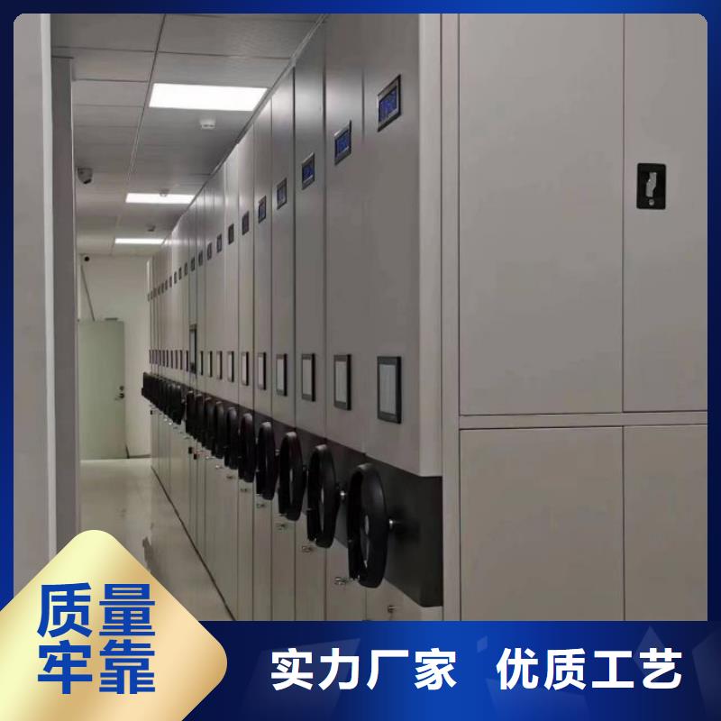 比较便宜【鑫康】摇把式密集柜