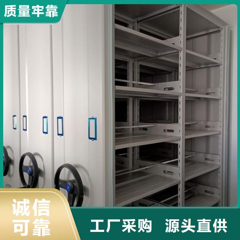 手摇密集架市场现货价格