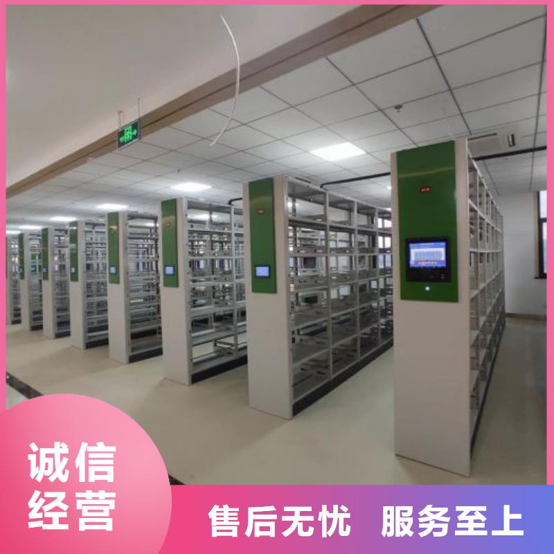 比较便宜【鑫康】摇把式密集柜