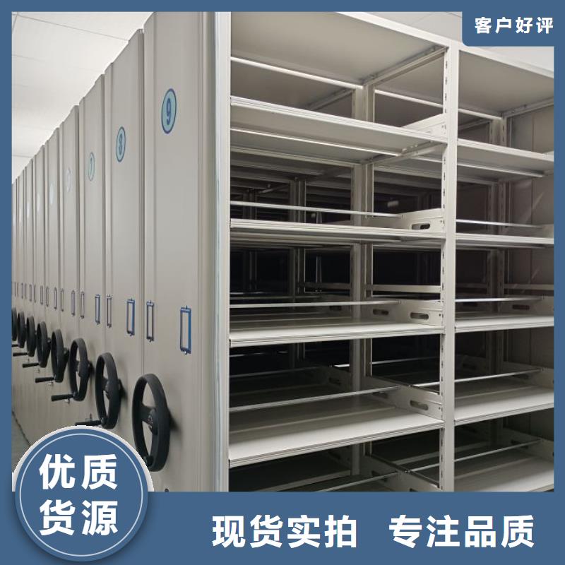 手摇密集架市场现货价格