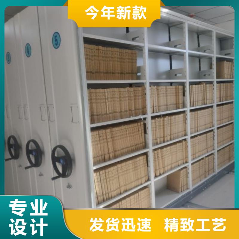 恭请来电【鑫康】智能选层柜