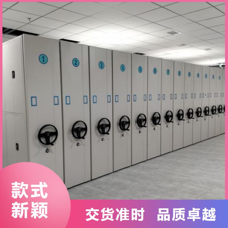 恭请来电【鑫康】智能选层柜