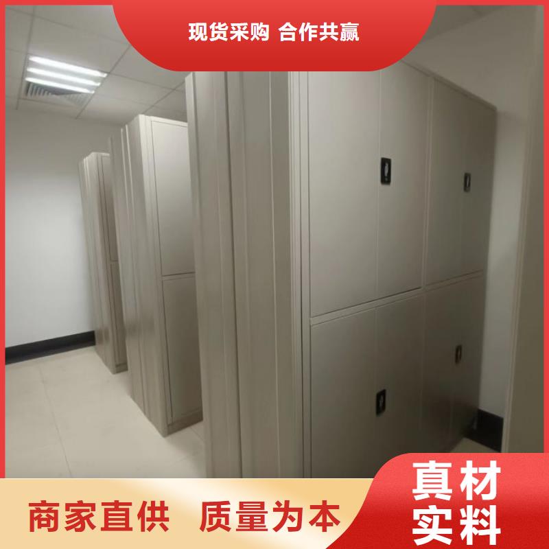 恭请来电【鑫康】智能选层柜