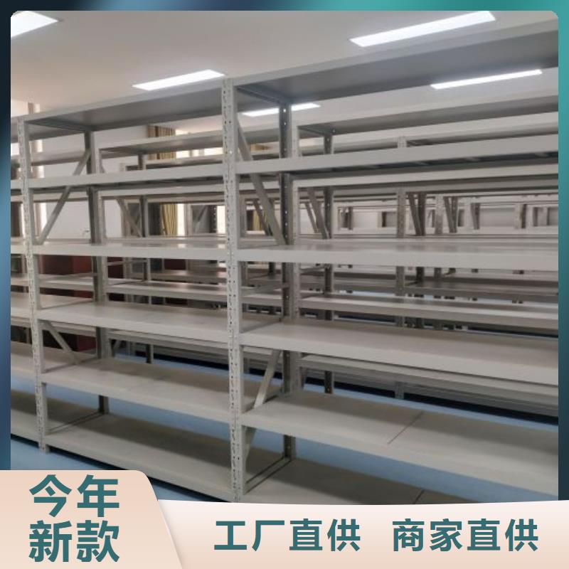 客户满意【鑫康】档案室三化一体密集柜