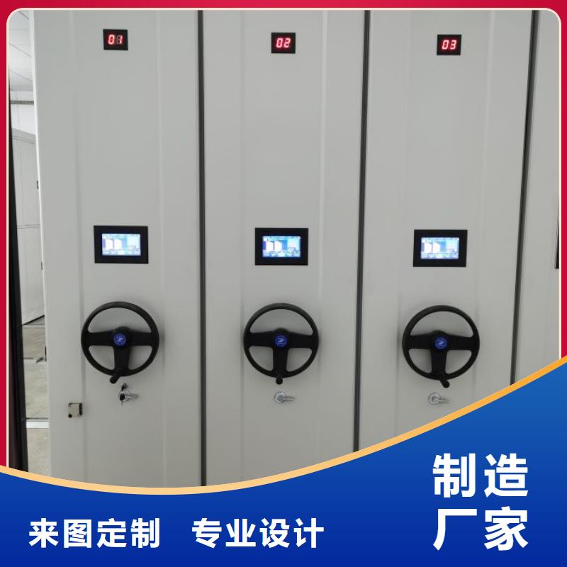 生产地【鑫康】放档案的柜子