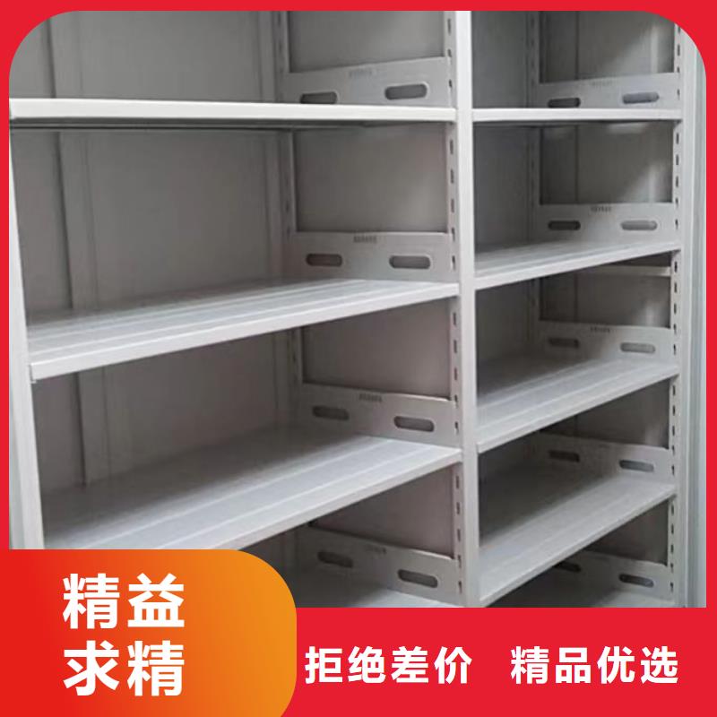 生产地【鑫康】放档案的柜子