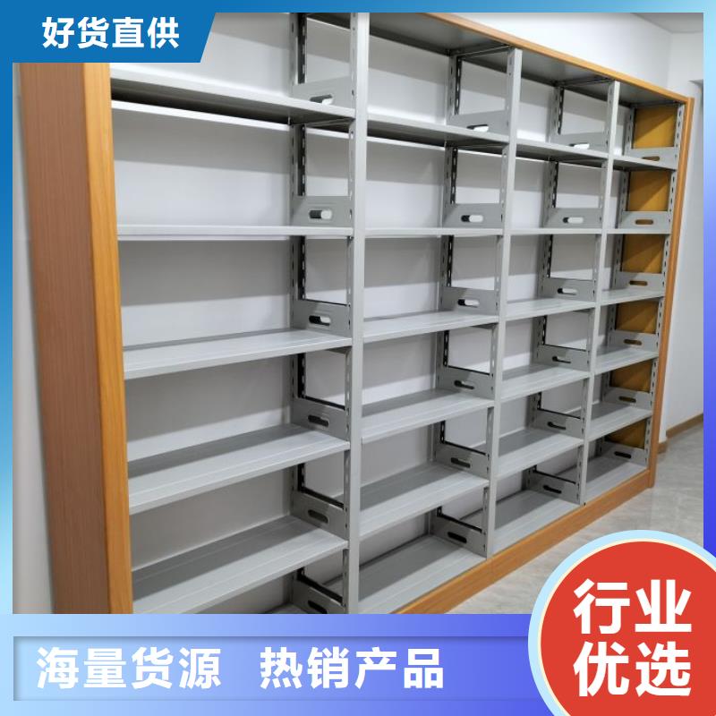实力厂家【鑫康】档案密集移动架