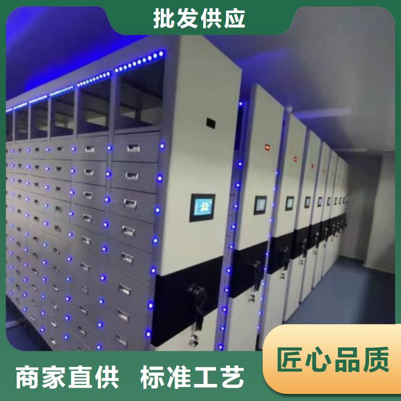 实力厂家【鑫康】档案密集移动架