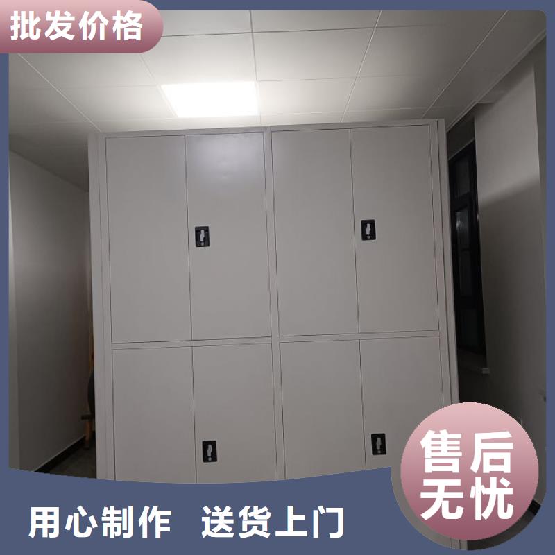 制造厂家【鑫康】档案架