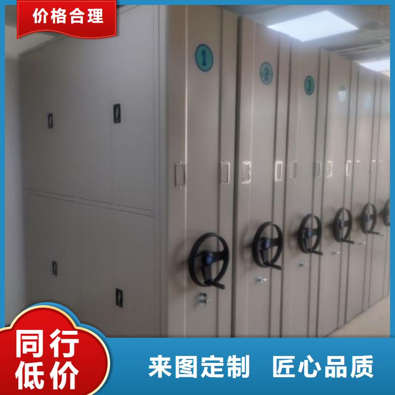 全力以赴【鑫康】香樟木密集架