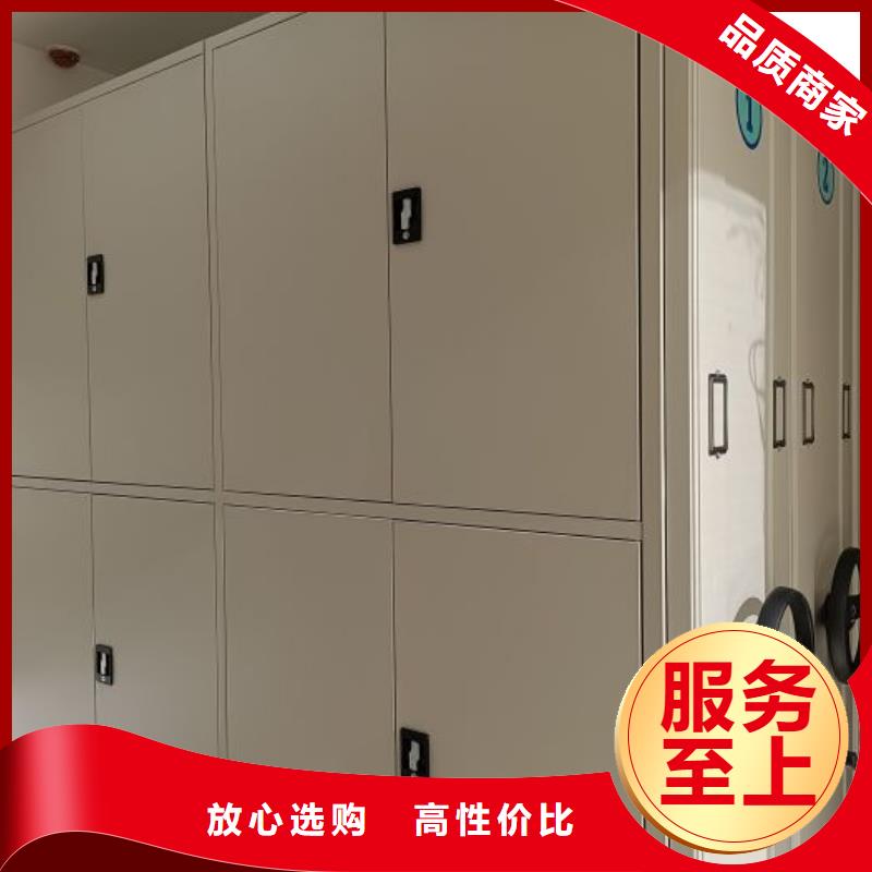 制造厂家【鑫康】档案架