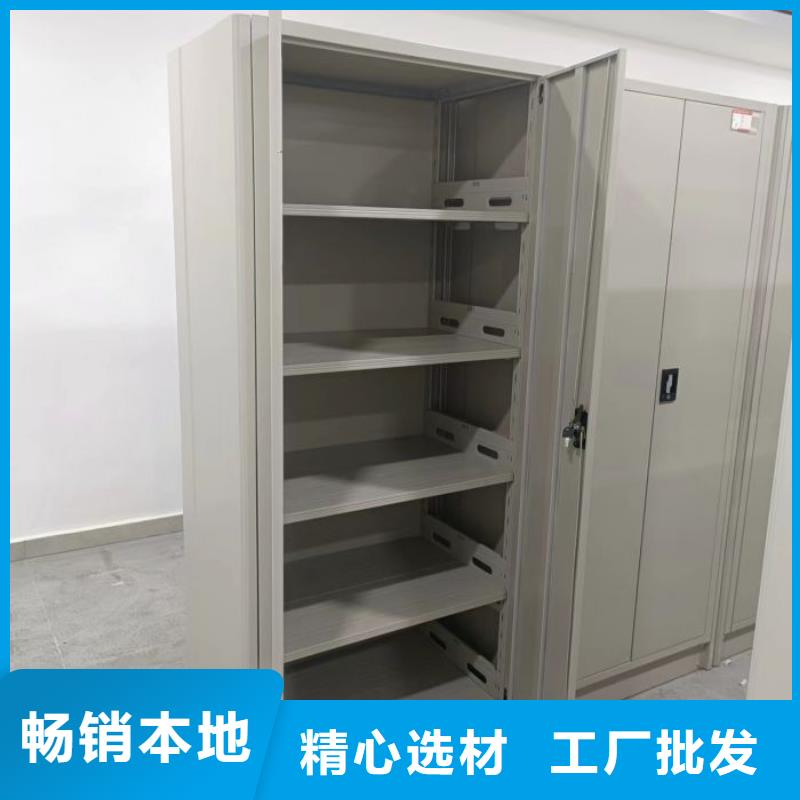 真诚相待【鑫康】斜拉密集架