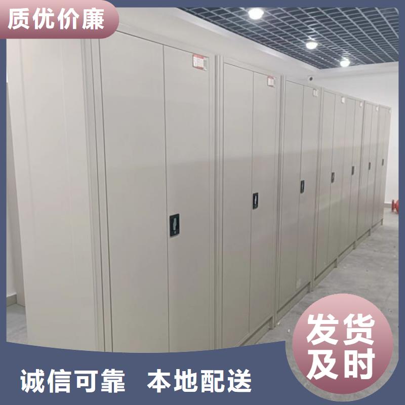 制造厂家【鑫康】档案架