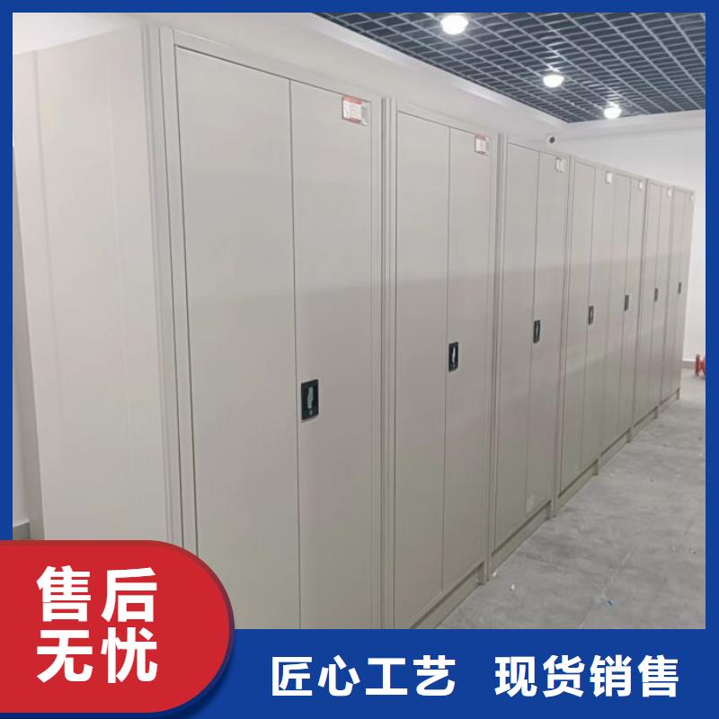 真诚相待【鑫康】斜拉密集架