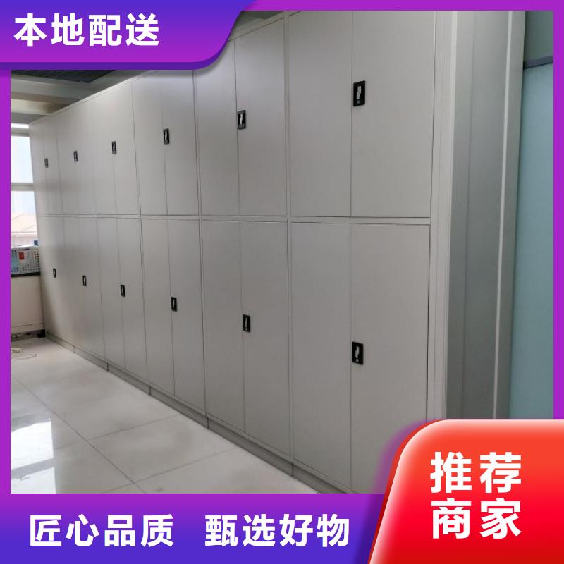 真诚相待【鑫康】斜拉密集架