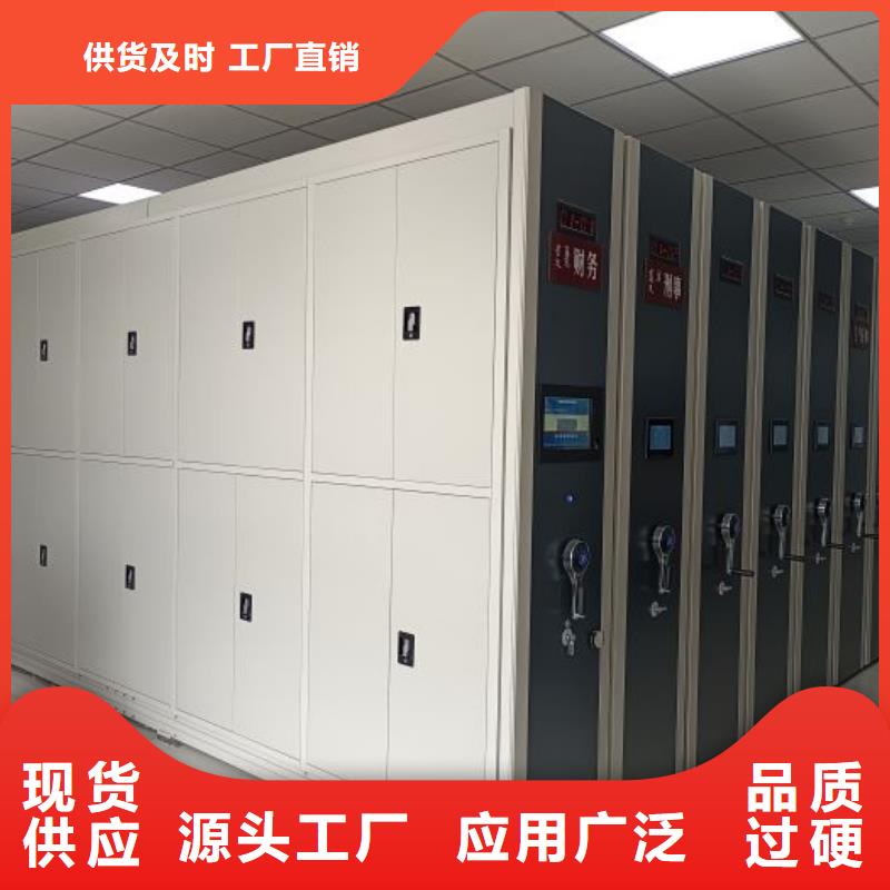 真诚相待【鑫康】斜拉密集架