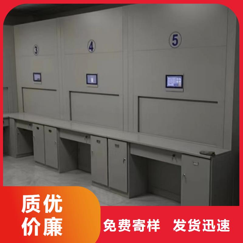 图纸定做铸造辉煌【鑫康】陵水县校用密集架