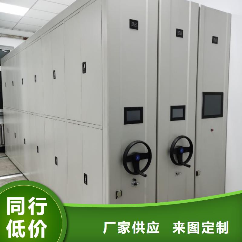 施工案例【鑫康】档案室管理密集架