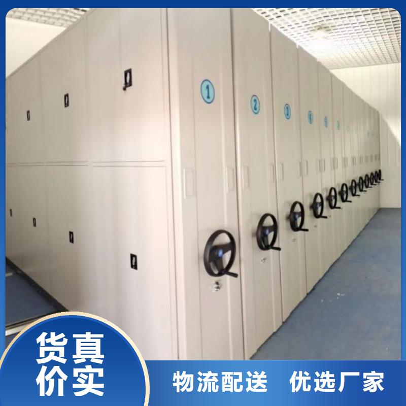 制造商创造服务【鑫康】网片式油画密集架