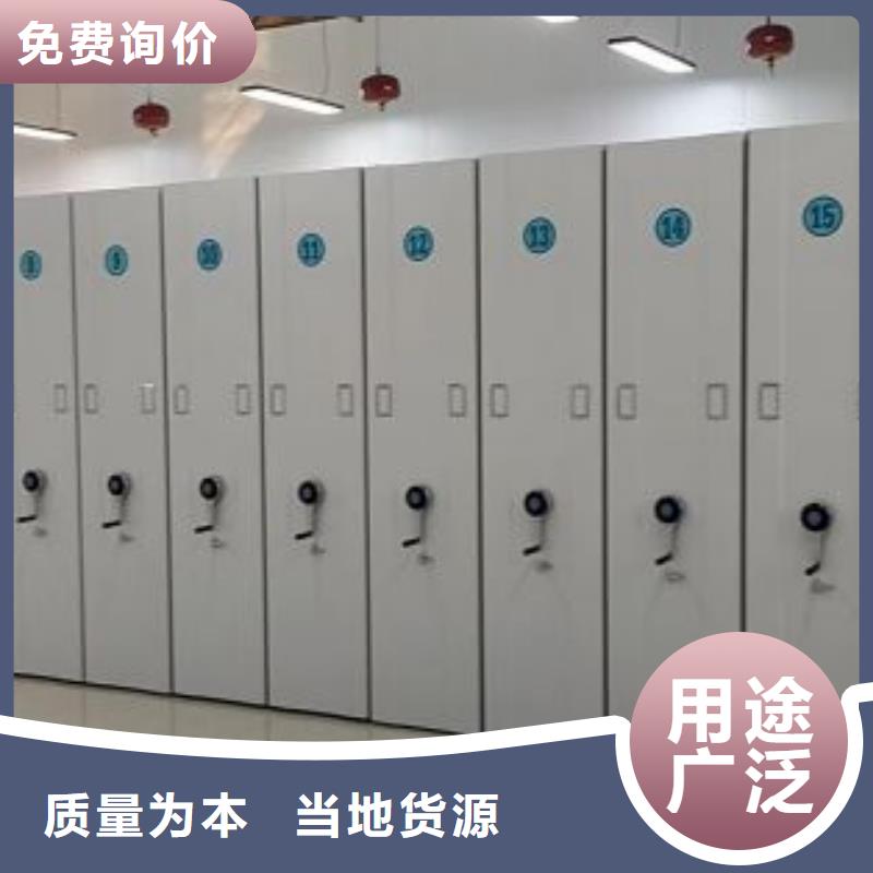 制造商创造服务【鑫康】网片式油画密集架